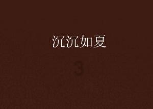 御龙在天手游