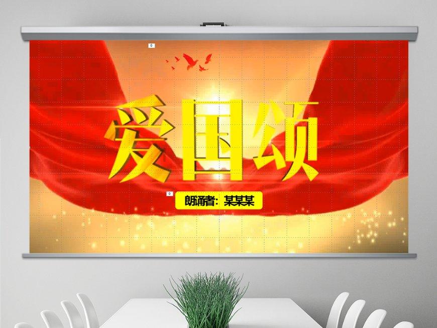 化工液体灌装机 沥青加热搅拌全自动定量袋装立式包装机